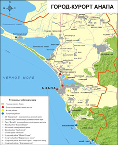 Подробная Карта Анапы